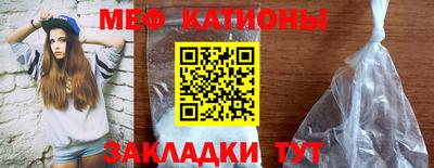 амфетамин Краснокаменск