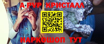 дистиллят марихуана Краснодар