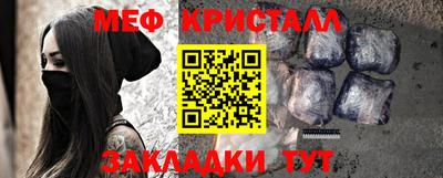 дистиллят марихуана Краснодар