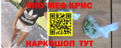 дистиллят марихуана Краснодар