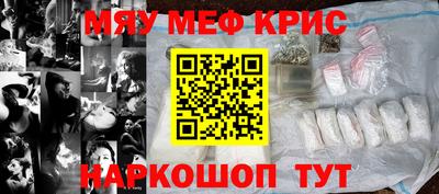 дистиллят марихуана Краснодар