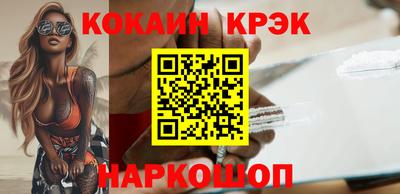 дистиллят марихуана Краснодар