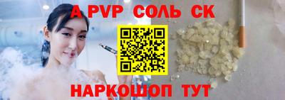 дистиллят марихуана Краснодар