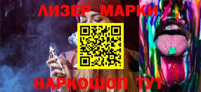 амфетамин Краснокаменск