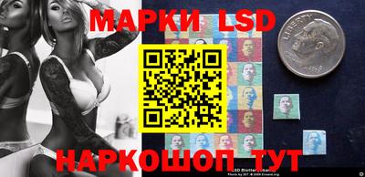 дистиллят марихуана Краснодар