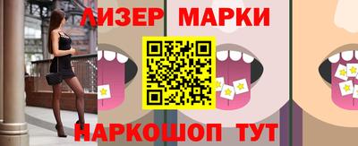 прущая мука Краснознаменск