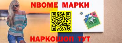 прущая мука Краснознаменск
