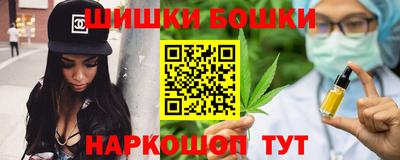 амфетамин Краснокаменск