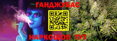 прущая мука Краснознаменск