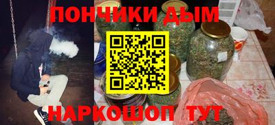 прущая мука Краснознаменск