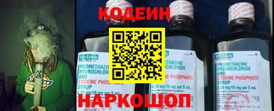 прущая мука Краснознаменск