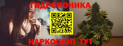 прущая мука Краснознаменск