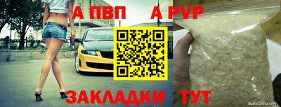 амфетамин Краснокаменск