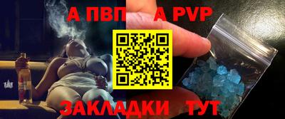 амфетамин Краснокаменск