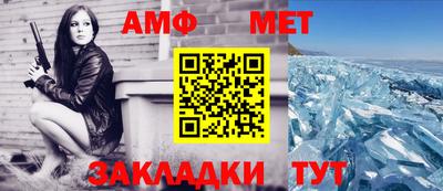 прущая мука Краснознаменск