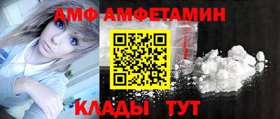 дистиллят марихуана Краснодар