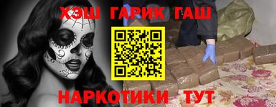 дистиллят марихуана Краснодар
