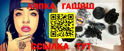 дистиллят марихуана Краснодар