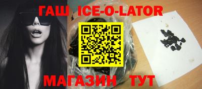 дистиллят марихуана Краснодар