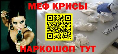 дистиллят марихуана Краснодар