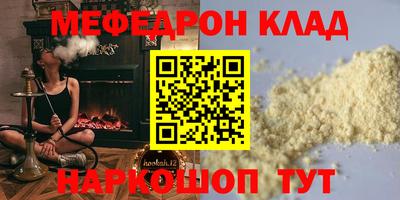 дистиллят марихуана Краснодар